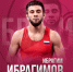 Студенты Гамзатовского университета заняли призовые места на Чемпионате Европы 2025 - ДГПУ
