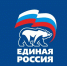 «Единая Россия» проведет Единый день приема участников СВО и их семей по вопросам образования - Дагестанская правда