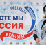 Поющее сердце Таиры - Дагестанская правда