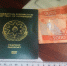 Иностранец попытался подкупить полицейского на станции в Дербенте - РИА Дагестан