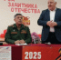 Профессия, достойная мужчин - Дагестанская правда