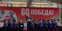 Руководитель следственного управления принял участие в акции «Знамя Победы» - Следственный комитет