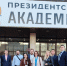 Преподаватель ДГУ приняла участие в программе кадрового резерва Минобрнауки России - РИА Дагестан