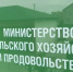 Депутат обманул жителей Кизилюртовского района и Минсельхоз Дагестана. Он «вытащил» 5 млн рублей, но предстанет перед судом - Черновик