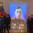 2 - Газета Дагестанская Жизнь
