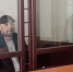 Уроженец Кыргызстана арестован за призывы к посягательству на жизнь главы Дагестана - Махачкалинские известия