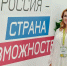 Дорогая наша молодежь, будущее Дагестана, наши дочери и сыновья! - Вести Агула