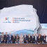 Звезды дзюдо и борьбы представили на КИФ-2025 проект «Выбор сильных» - Газета Молодежь Дагестана
