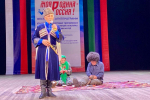 Зональный этап фестиваля агитпрограмм «Моя Родина – Россия!» состоялся в Дербенте