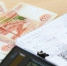 Дагестанцам вернули 29,5 млн рублей по необоснованно начисленным коммунальным платежам - Махачкалинские известия
