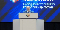 АПК Дагестана требует вложений в хранение, переработку и логистику – Сергей Меликов - Махачкалинские известия