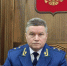 Прокурор Дагестана проведет прием граждан по вопросам прав несовершеннолетних - РИА Дагестан