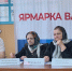 Ярмарка вакансий для подростков состоялась в Кизилюртовском районе - РИА Дагестан