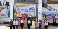 В Гунибском районе состоялись мероприятия, посвященные Международному дню защиты детей - РИА Дагестан