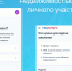 Как защитить свою недвижимость - Дагестанская правда