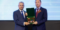 Спикер парламента Дагестана награжден высшей госнаградой Запорожской области - РИА Дагестан