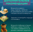 JPG Файл - МВД Республики Дагестан