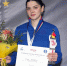 Айзанат Муртазаева – чемпионка Европы по фехтованию - РИА Дагестан