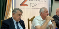 Участники СВО проходят последний этап программы «Доблесть гор» - РИА Дагестан