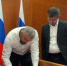 Прошло тайное голосование по госпремиям главы Дагестана - Новое дело