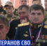 В эти дни Дагестан принимает участников специальной военной операции со всего Северного Кавказа. - ГТРК Дагестан