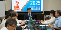 1.JPG - Избирательная комиссия