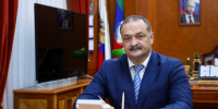 Сергей Меликов поздравил юных дагестанцев с Днем молодежи - РИА Дагестан