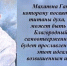 Иноагентский бред белогвардейских мумий - КПРФ