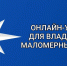 В Дагестане сотрудники МЧС начали предоставлять информацию о наличии маломерных судов в электронном виде - Дагестанская правда