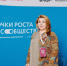 Трое дагестанцев вошли в федеральную команду «Министерства контента» - РИА Дагестан