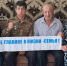 День семьи, любви и верности отмечают в Хасавюртовском районе - РИА Дагестан