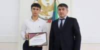Гранты главы Табасаранского района присуждены 19 лучшим выпускникам и учащимся - РИА Дагестан