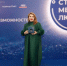 Сефижат Магомедрасулова награждена первой национальной премией «Страну меняют люди», проводимой по поручению Президента РФ - РИА Дагестан