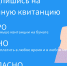 Более 62 тысяч дагестанских абонентов оценили электронные квитанции за газ - Дагестанская правда
