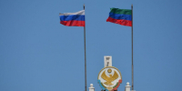 День Конституции Дагестана: живой договор между прошлым и будущим - Вести Агула