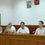Фото сайта администрации Махачкалы - НИА-Кавказ Дагестан