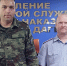В УФСИН Дагестана подвели итоги деятельности за первое полугодие 2025 года - РИА Дагестан