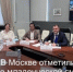 Фото с ТГ-канала Правительства региона - НИА-Кавказ Дагестан
