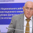 Консолидация сетей привела к падению Дагестана в инвестиционном рейтинге - Новое дело