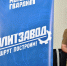 Участники проекта «ПолитЗавод» из Республики Дагестан представили итоговые проекты по направлениям подготовки - Молодая Гвардия