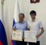 Муслим Телякавов поощрил выпускников  с отличными результатами обучения - Вести Агула