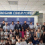 Акция «Собери ребенка в школу» проходит в Дагестане - Вести Агула