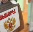 В Курахском районе идет подготовка к выборам - РИА Дагестан