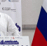 Руслан Гереев: «Флаг России – символ единства и культурного многообразия страны» - РИА Дагестан