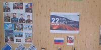 День Государственного флага РФ отметили в центральной библиотеке Курахского района - РИА Дагестан