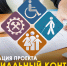 Более 60 человек в 2025 году приняли участие в проекте «Социальный контракт» в Гунибском районе - РИА Дагестан
