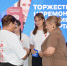 Заседание клуба молодого патриота «Отечество» прошло в центральной библиотеке Махачкалы - РИА Дагестан