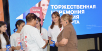 Заседание клуба молодого патриота «Отечество» прошло в центральной библиотеке Махачкалы - РИА Дагестан