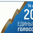 Работа в плановом режиме - Дагестанская правда