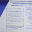 В Дагестане разрабатывают региональную программу развития экспорта до 2030 года - Правительство